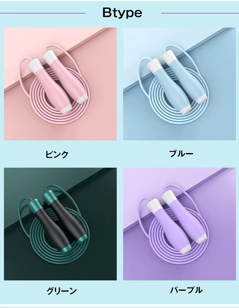 【グリーン】縄跳びフィットネス おもり 屋内でもできる ダイエット なわとび シェイプアップ エクササイズ 運動 スポーツ 運動不足解消 滑りにくい