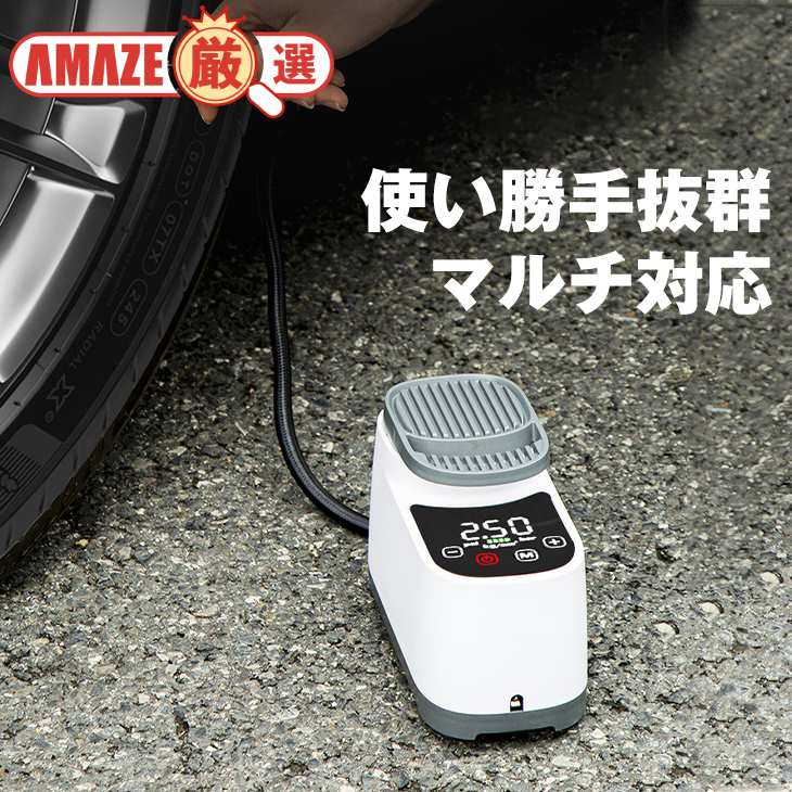 12Vエアーコンプレッサー 自動車タイヤ 簡単充填 マルチノズル ボール バイク 自転車 車 持ち運び コードレス ポータブル デジタル表示 タッチ操作 簡単操作 LED