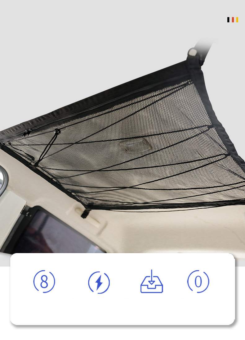 【90*65CM】ルーフネット カーゴネット ラゲッジネット 荷物 収納 車載 天井収納 荷物落下防止 旅行 車収納 便利グッズ カー用品