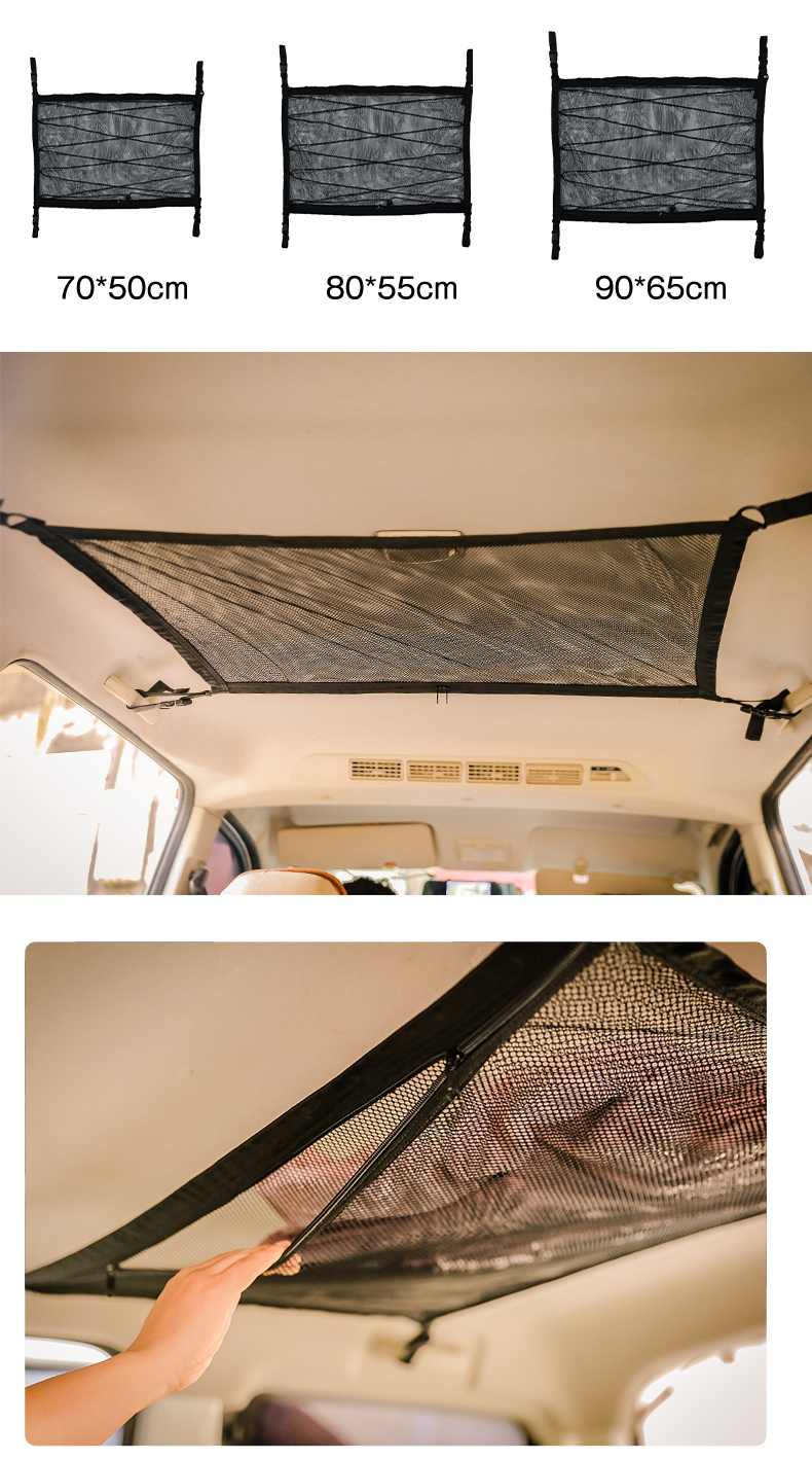 【70*50CM】ルーフネット カーゴネット ラゲッジネット 荷物 収納 車載 天井収納 荷物落下防止 旅行 車収納 便利グッズ カー用品