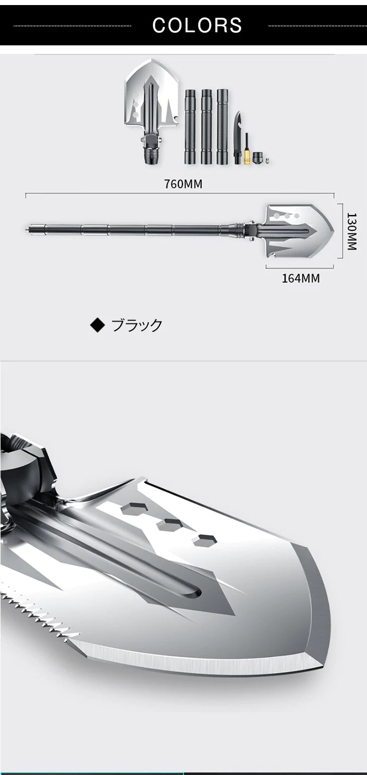 多機能 分解 折りたたみ シャベル スコップ クワ つるはし ナイフ ハンマー 収納バッグ付き アウトドア キャンプ 栓抜き 六角レンチ 火打石 のこぎり 護身用
