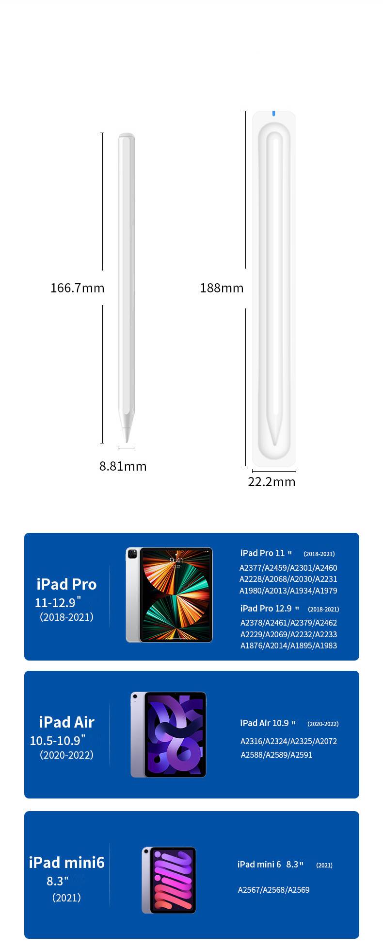 超高感度タッチペン iPad ペンシル 充電式 磁気吸着 シンプル ケース充電 電池残量表示 多機能 スムーズ iPad磁気充電 コンパクト 軽量