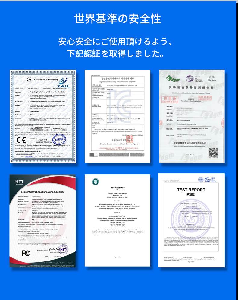 超高感度タッチペン iPad ペンシル 充電式 磁気吸着 シンプル ケース充電 電池残量表示 多機能 スムーズ iPad磁気充電 コンパクト 軽量