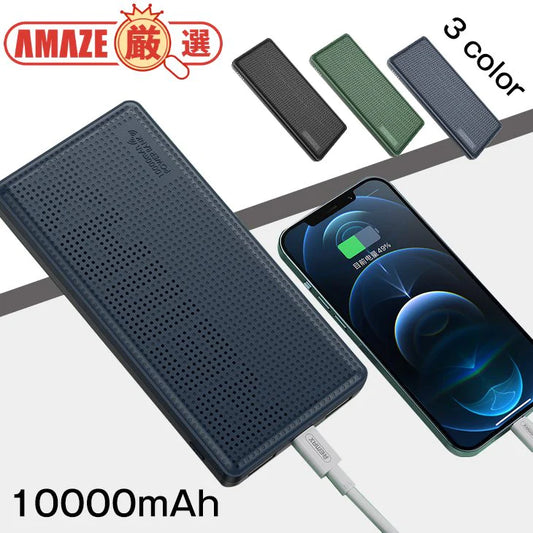 【グリーン】REMAX モバイルバッテリー ワイヤレス対応 10000mAh 急速充電 小型 軽量 iPhone iPad Android Type-c IPH USB 15W
