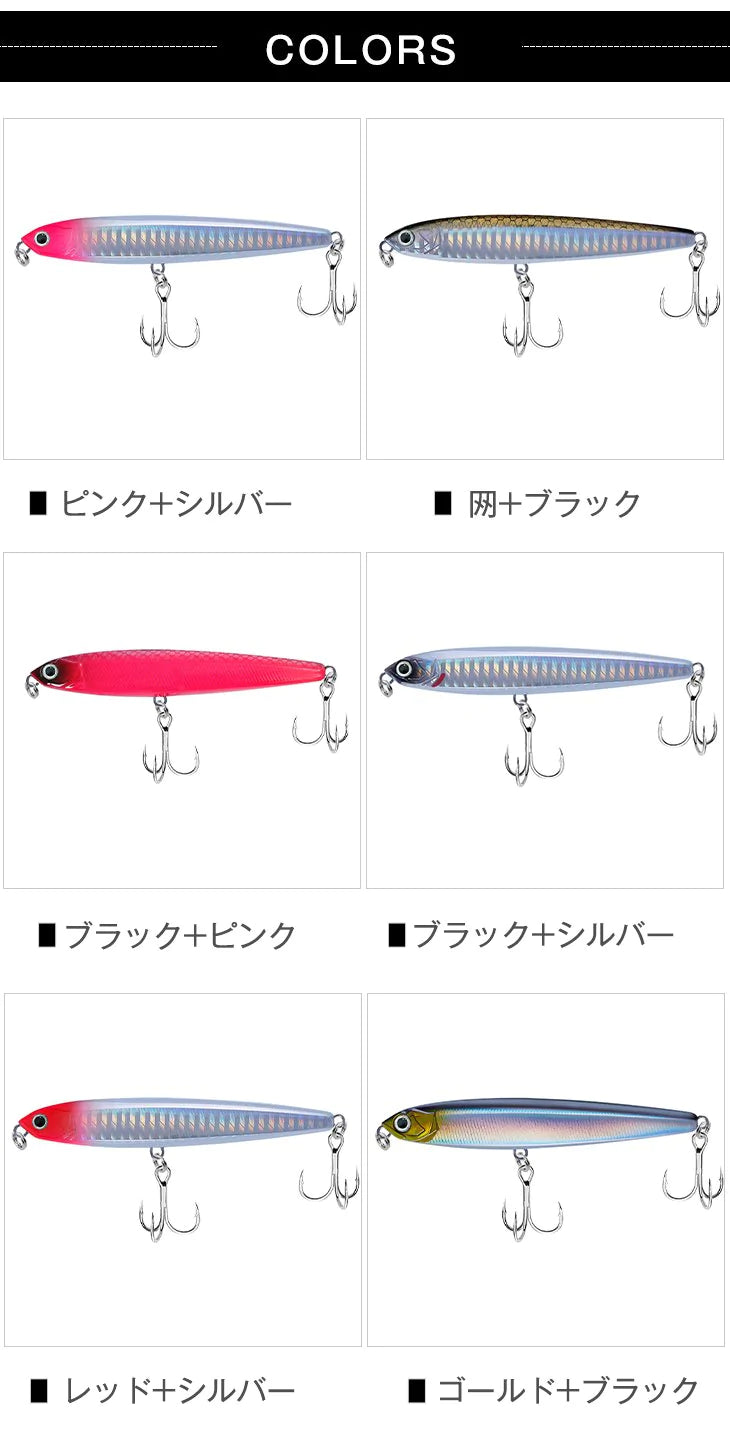 【24G】メタルジグ6点セット ルアー 魚釣り リアルな形状 釣果アップ ３Dレーザー塗装 釣り具 ジギング 釣り フィッシング 反射魚体 10g 14g 18g 24g