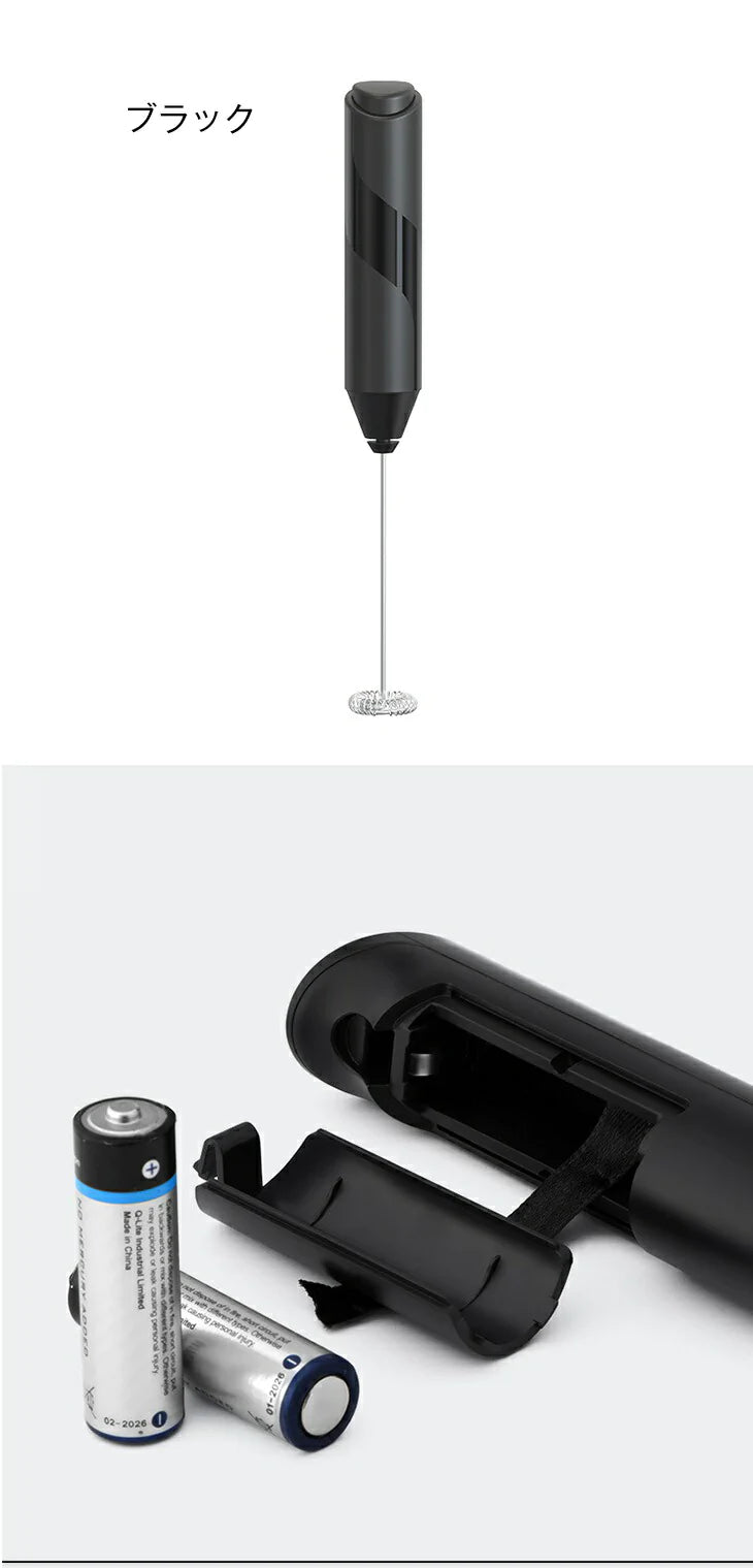 電動ミキサ ハンドミキサー ハンディミキサー 泡立て器 ビーター ステンレス コーヒー/スムージー/ホットチョコレートドリンクを作るための高速混合速度と快適なグリップを備えたハンドヘルドミルク泡立て器電気ミルクビーター