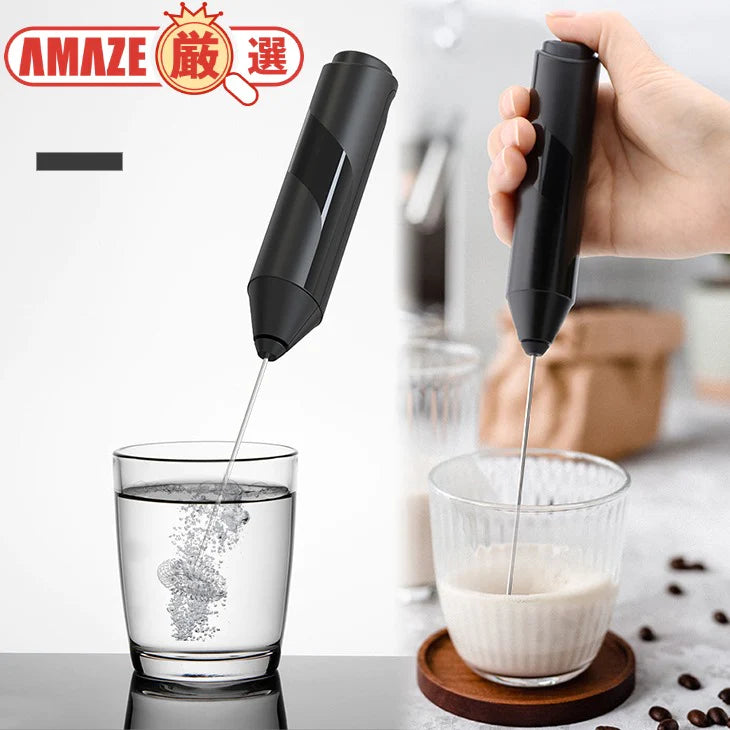 電動ミキサ ハンドミキサー ハンディミキサー 泡立て器 ビーター ステンレス コーヒー/スムージー/ホットチョコレートドリンクを作るための高速混合速度と快適なグリップを備えたハンドヘルドミルク泡立て器電気ミルクビーター