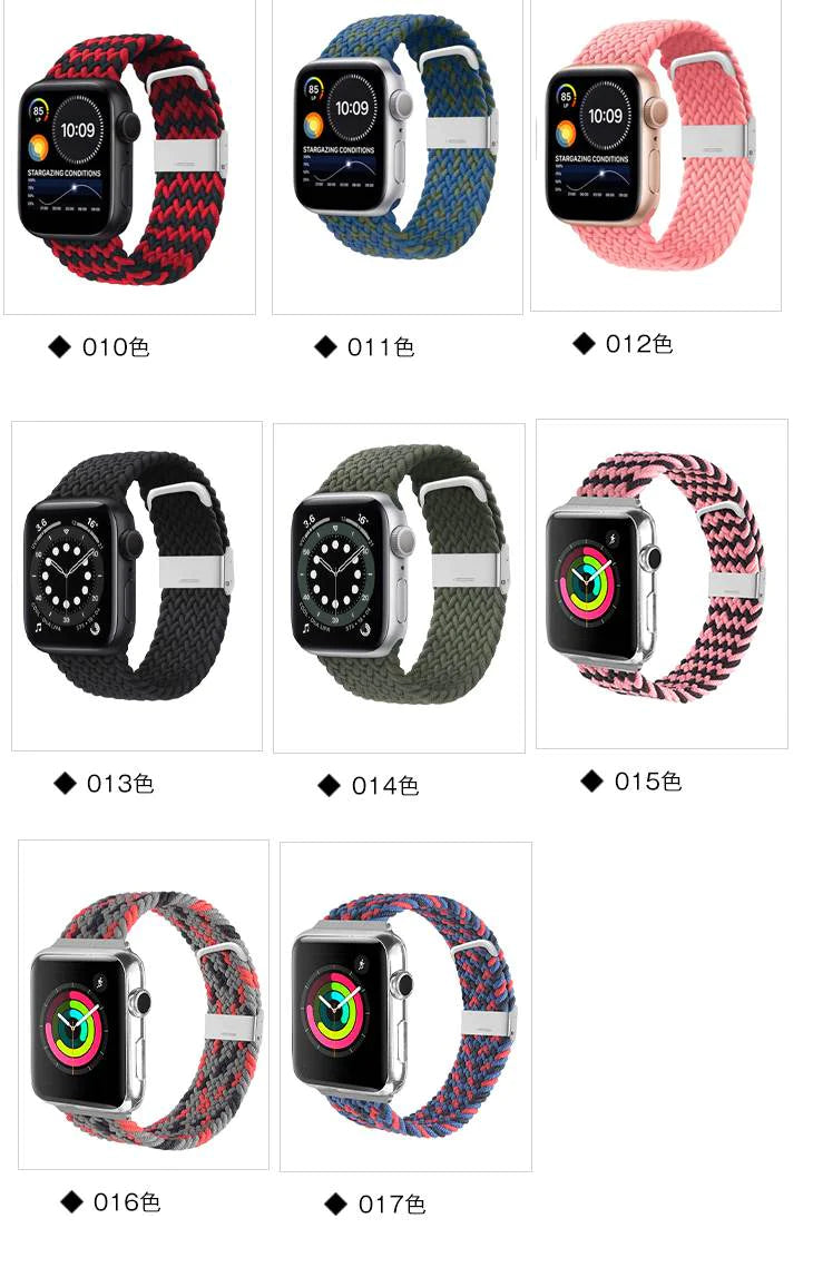 アップルウォッチ かわいい おしゃれ  バンド バンド アップルウォッチ バンド apple watch 腕時計 ベルト Apple watch  ベルト 調節可能