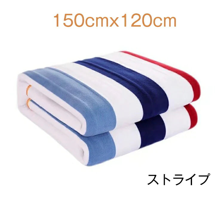 ストライプ 中サイズ 150cmx120cm 電気毛布 あたたかい 自動電源オフ 安全 安心 暖房 あったか 睡眠時 冷え性対策 防寒 110V カラフル 手触り 高品質