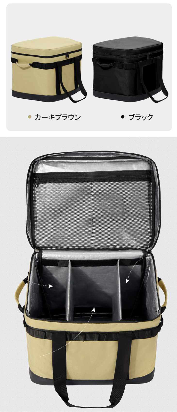 【ブラック】アウトドア収納バッグ 戸外収納 工具箱 大容量 キャンプ アウトドア ピクニック レジャーバッグ 収納ボックス 防水 防災 仕切り 多機能 自立 丈夫