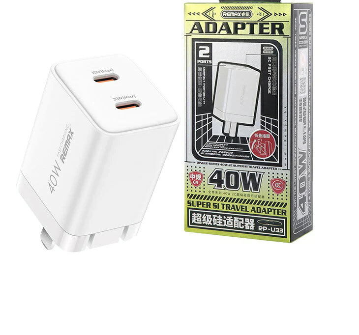 充電器 ACアダプター 急速充電 Type-C 2口 2ポート Android アイフォン iPad ケーブルセット コンセント ACアダプタ 40W 13 12 11 X XS XR Plus