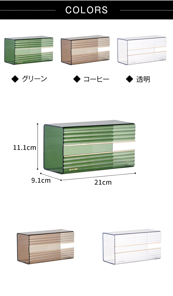 【透明】壁掛けティッシュケース クリア ペーパーホルダー 貼り付け式 おしゃれ かわいい トレンド感 吊り下げ 縦横 ペーパータオル 手拭き ウォールマウント 多機能