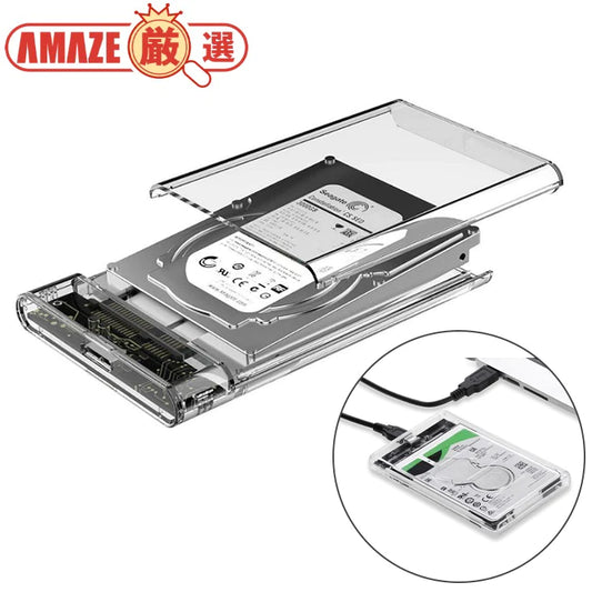 透明 HDD/SSDケース 工具不要 ドライブ 視える化 外付けケース ハードディスクドライブ クリアケース