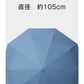 【ブルー】 日傘 遮光率99% 折りたたみ傘 ブラック 自動開閉 折り畳み傘 1級遮光 UVカット 大きい レディース メンズ 傘 コンパクト かさ 大きめ 折りたたみ 風に強い 防水 ワンタッチ 頑丈 丈夫 10本骨 撥水 軽量 女性 耐風 晴雨兼用 母の日 ギフト