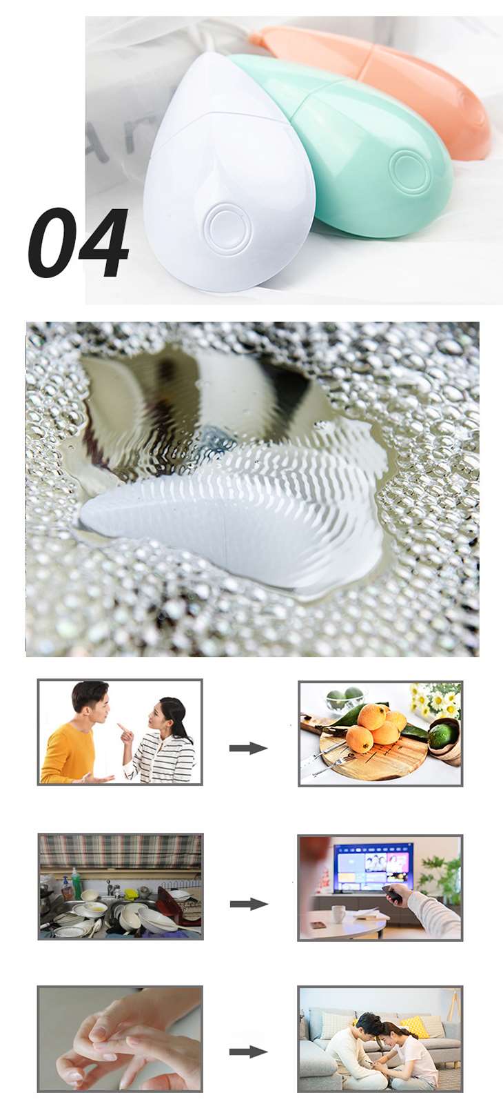 【レッド】電動食器洗い機 シリコン スポンジ 自動 充電式 丸洗いOK 振動 泡立ち 食洗器 パワフル 工事不要 節水 節電 キッチン 持ち運び 清掃 洗浄