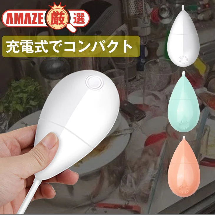 【レッド】電動食器洗い機 シリコン スポンジ 自動 充電式 丸洗いOK 振動 泡立ち 食洗器 パワフル 工事不要 節水 節電 キッチン 持ち運び 清掃 洗浄
