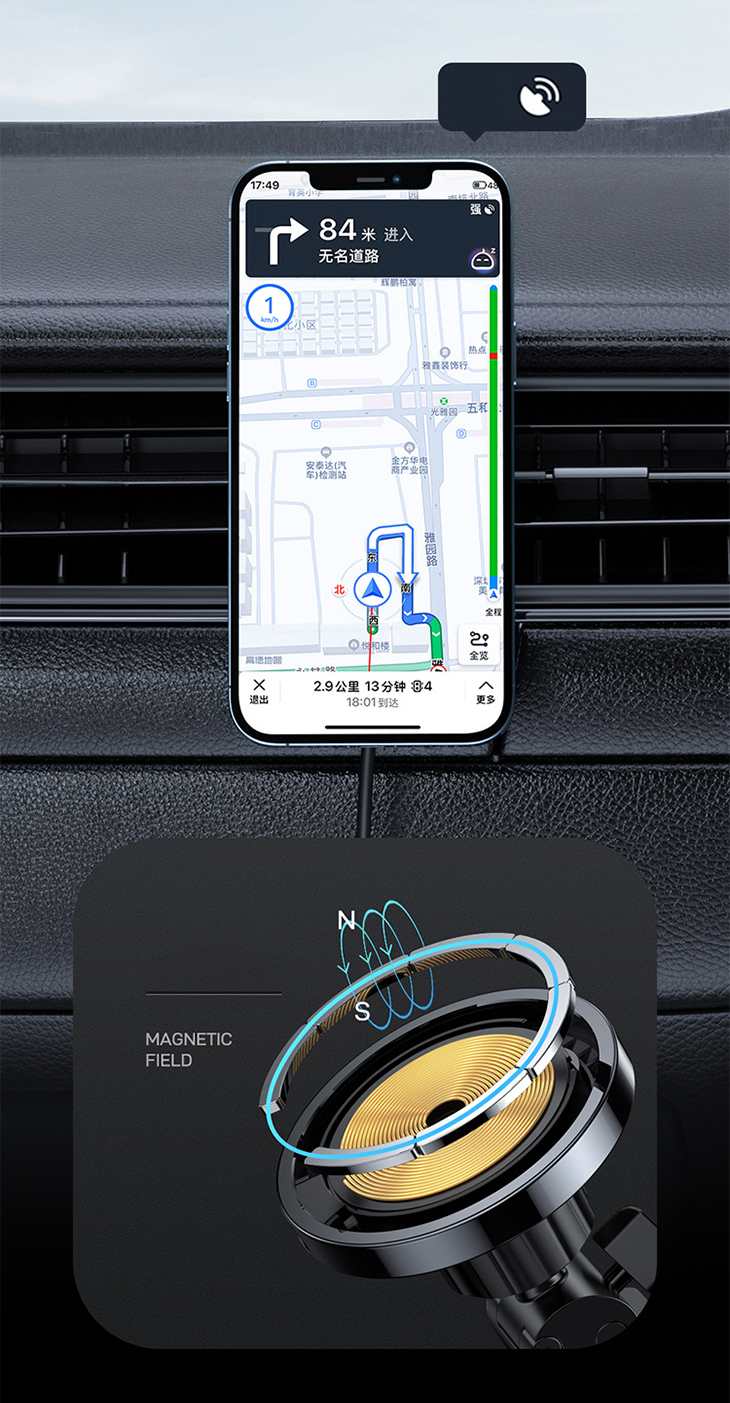 マグネット式車載急速ワイヤレス充電器 ワイヤレス 磁気 カーチャージャー 360度旋回 自由角度調整 吹き出し用クリップ固定 多対応 iPhone スマートフィン android
