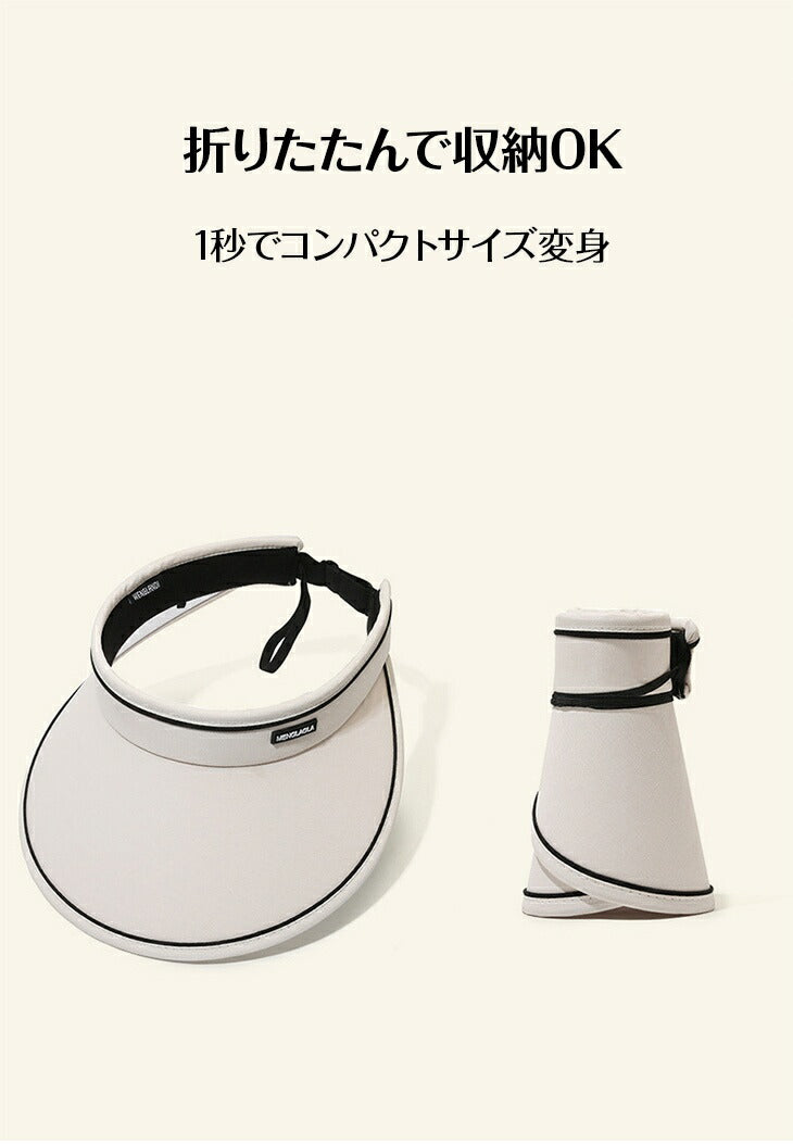 【ブラック】サンバイザー 麦わら レディース 折りたたみ コンパクトサイズ 紫外線 UV カット 麦わらぼうし 麦わら帽子  日焼け止め つば広  おしゃれ お祝い プレゼント 送料無料 ギフト 誕生日