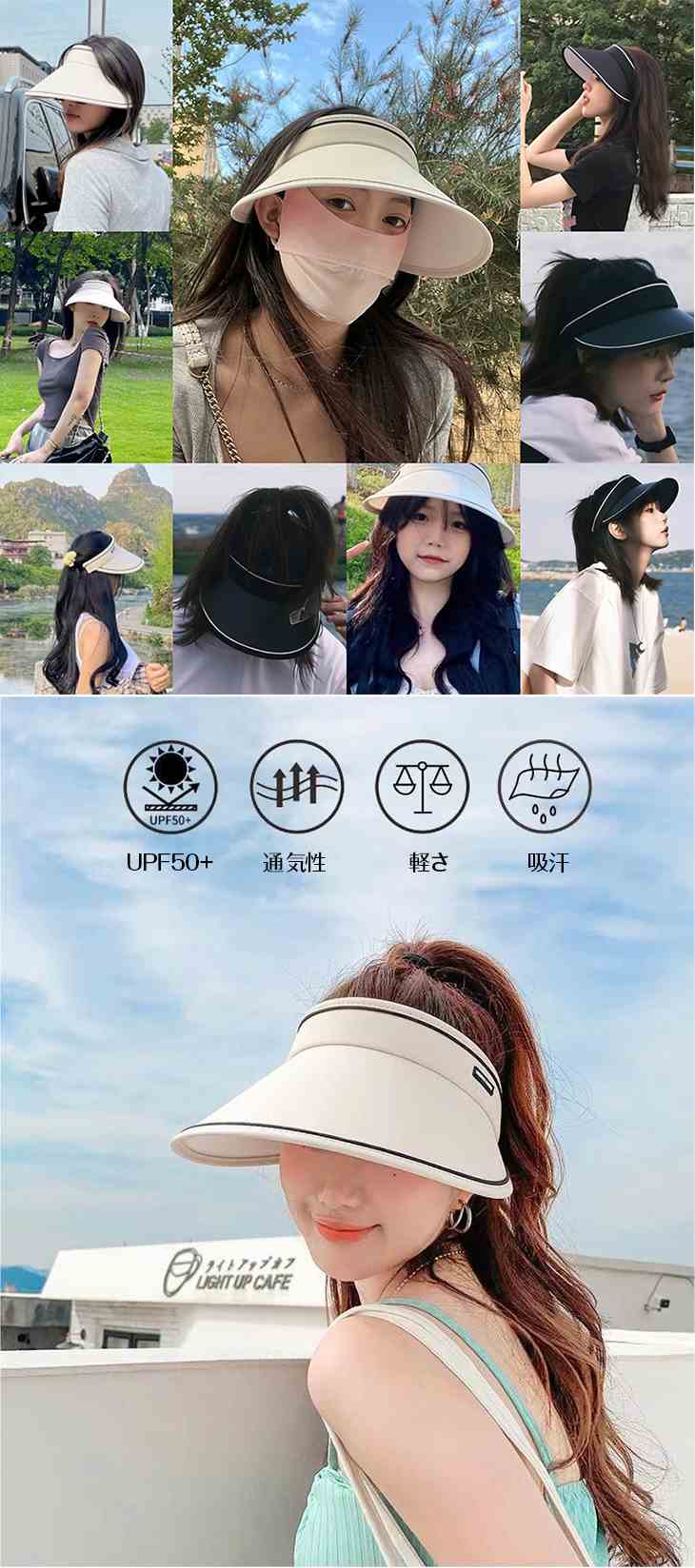 【スカイブルー】サンバイザー 麦わら レディース 折りたたみ コンパクトサイズ 紫外線 UV カット 麦わらぼうし 麦わら帽子  日焼け止め つば広  おしゃれ お祝い プレゼント 送料無料 ギフト 誕生日