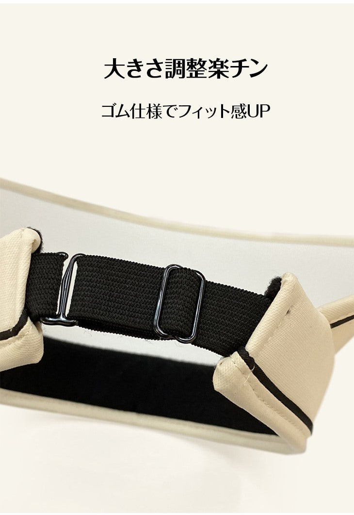 【麦わらベージュ】サンバイザー 麦わら レディース 折りたたみ コンパクトサイズ 紫外線 UV カット 麦わらぼうし 麦わら帽子  日焼け止め つば広  おしゃれ お祝い プレゼント 送料無料 ギフト 誕生日