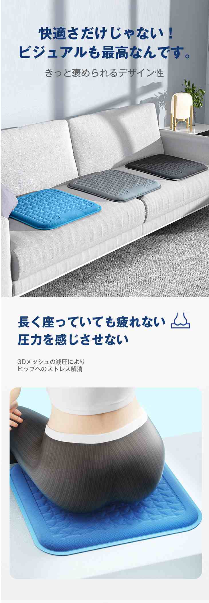 【グレー】ゲルクッション ハニカム 座布団 冷感クッション 冷感マット ひんやり TPEジェルクッション カバー付き 圧力軽減 体圧分散 美尻 通気性 高弾力 低反発 夏用 涼しい 冷却マット クールマット 熱中症対策 グッズ ひんやりシート