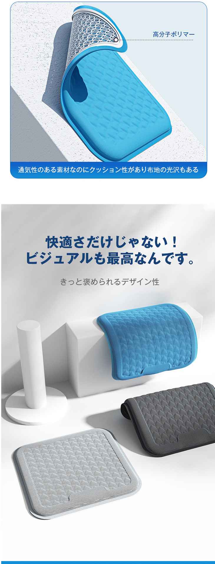 【グレー】ゲルクッション ハニカム 座布団 冷感クッション 冷感マット ひんやり TPEジェルクッション カバー付き 圧力軽減 体圧分散 美尻 通気性 高弾力 低反発 夏用 涼しい 冷却マット クールマット 熱中症対策 グッズ ひんやりシート