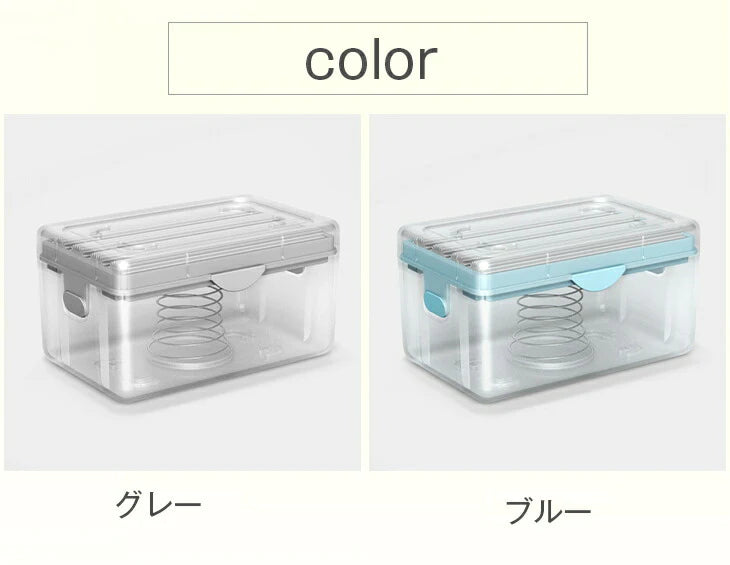 【ブルー】洗濯 せっけん ホルダー ボックス ケース ベーシック // 石鹸 石けん ケース ウタマロ石けん カバー ウタマロ うたまろ うたまろ石けん 石鹸ケース 石けんケース せっけんケース 石鹸置き スケーター 石鹸ホルダー 石けんホルダー