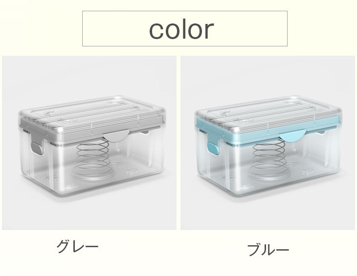 洗濯 せっけん ホルダー ボックス ケース ベーシック // 石鹸 石けん ケース ウタマロ石けん カバー ウタマロ うたまろ うたまろ石けん 石鹸ケース 石けんケース せっけんケース 石鹸置き スケーター 石鹸ホルダー 石けんホルダー