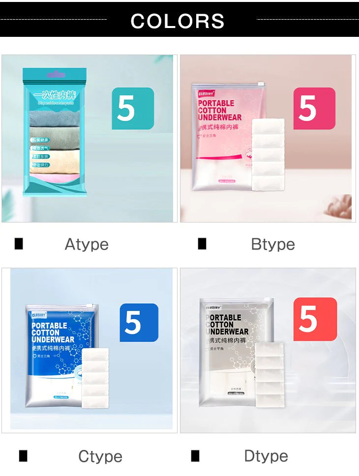 【DTYPE(メンズ)】使い捨てショーツ　パンツ　メンズ　レディース　旅行用　生理　便利　洗濯不要　個別包装