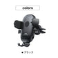 スマホホルダー 車載ホルダー 車 クリップ スマートフォン アクセサリ スマホスタンド エアコン 吹き出し口 透明 iPhone Android