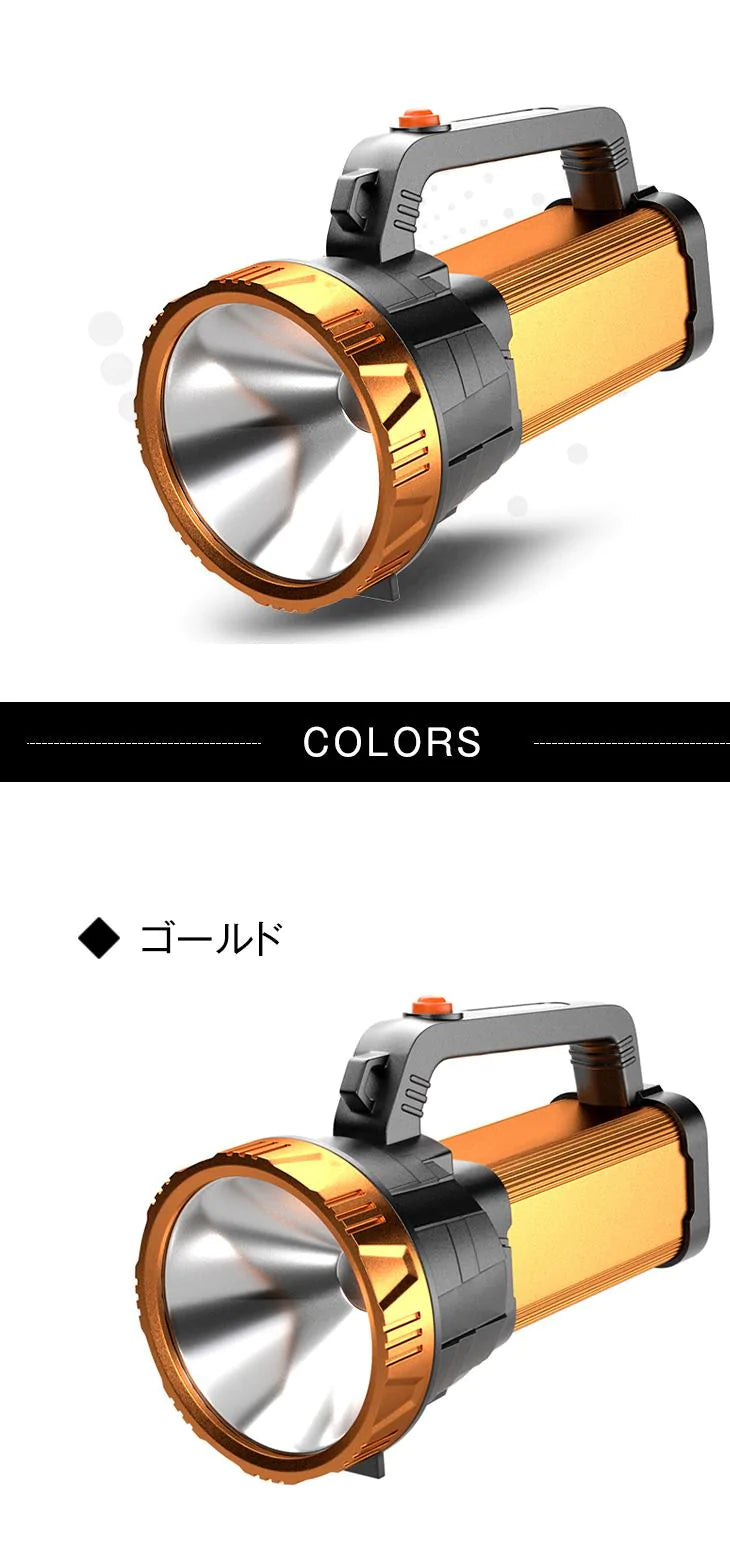 懐中電灯 LEDライト ランプ  強力 アウトドア 防災 防水 USB充電式 電池残量表示 モバイルバッテリー ハンディライト 超高輝度 防犯 屋外 フラッシュライト