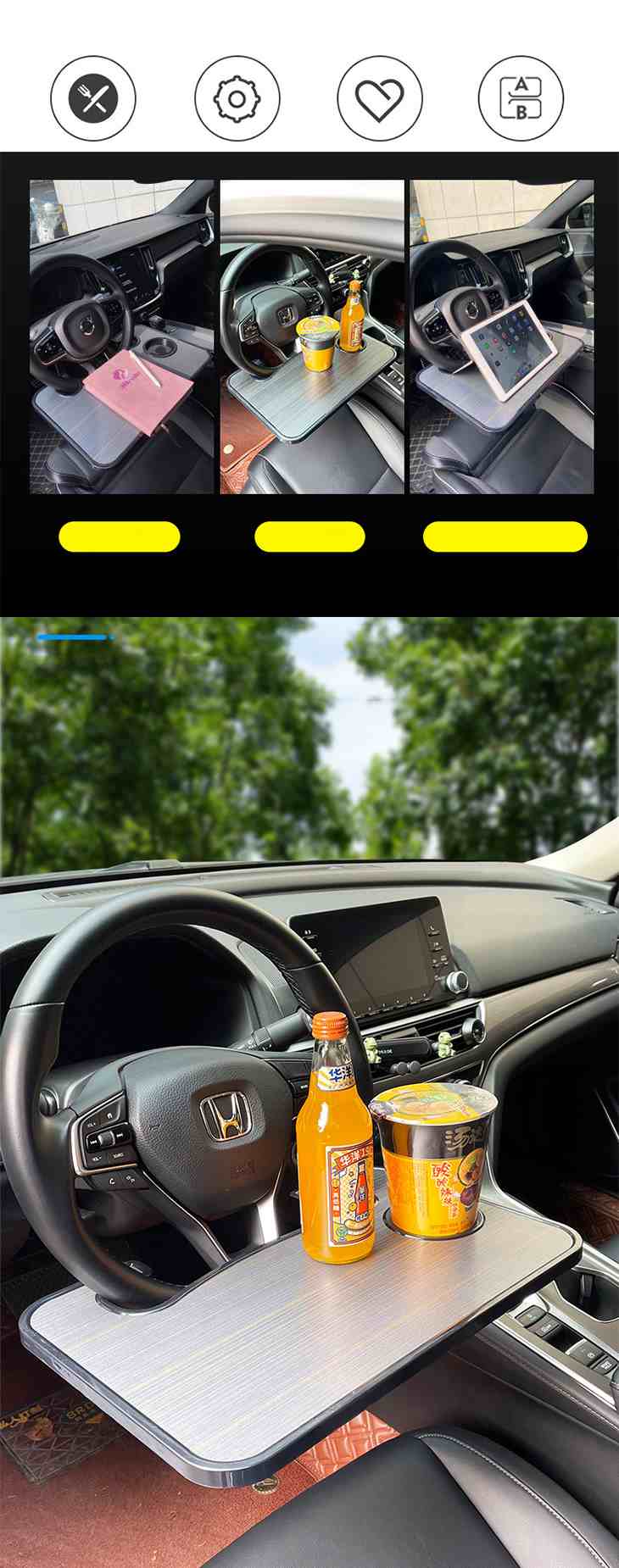 【ブラウン】車用トレイ ハンドルテーブル 取付簡単 フードトレイ ドリンクホルダー 事務作業 車中泊にも 運転席用 食事 仕事 高品質 両面使える