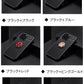 【ブラック+ブラック】iPhoneケース ブラックケース リング付き 高品質 スマホリング 軽量 薄型 耐衝撃 スタンド機能付き 便利 自由回転 iPhone13