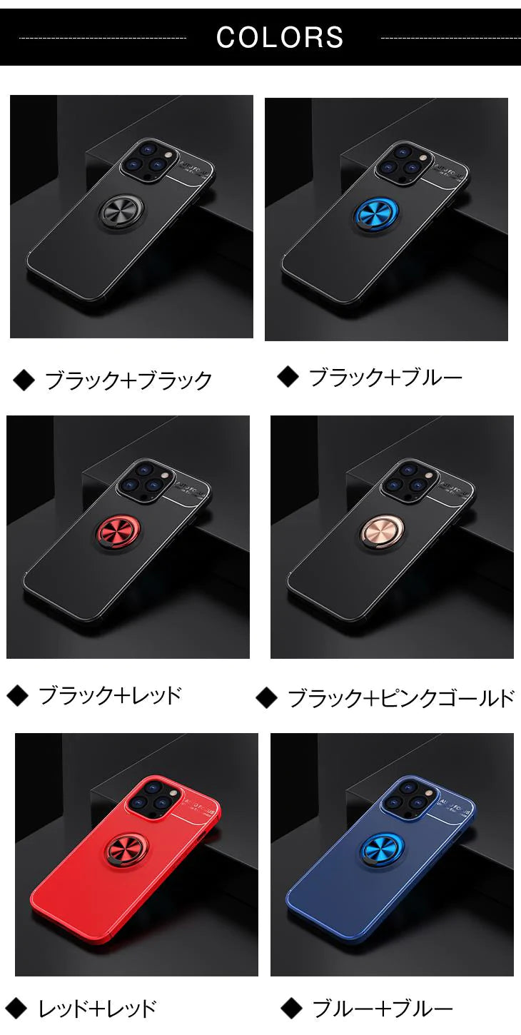【ブラック+ブルー】iPhoneケース ブラックケース リング付き 高品質 スマホリング 軽量 薄型 耐衝撃 スタンド機能付き 便利 自由回転 iPhone13