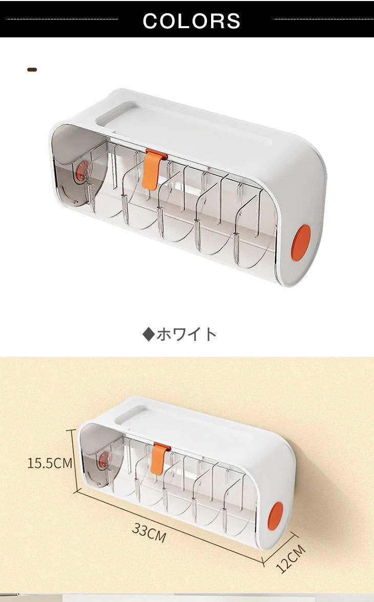 壁掛け 収納ケース 下着 ソックス 中身が見える 仕切り付き 透明 貼り付け式 蓋つき 衛生的 清潔 小物トレー アクセサリー