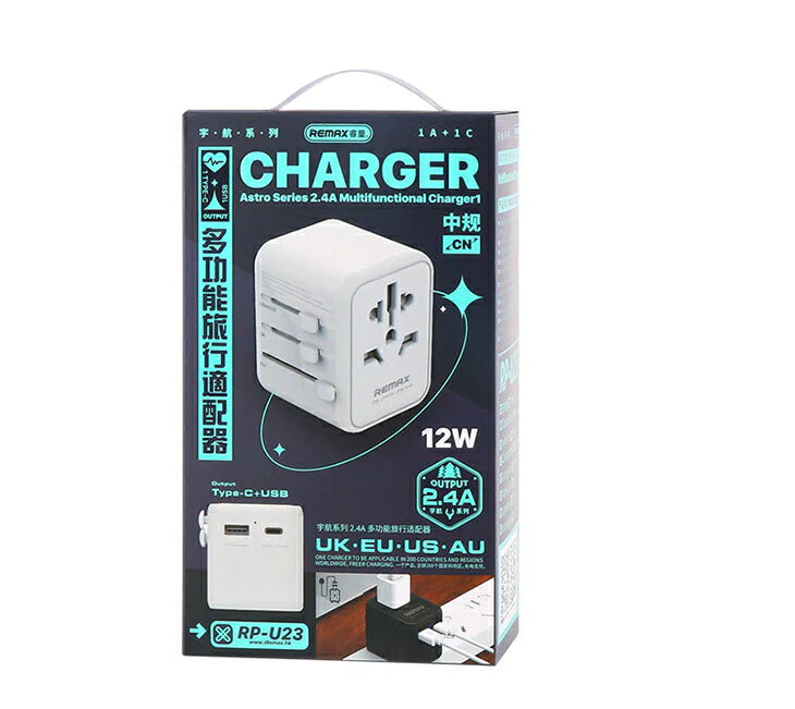 充電器 多国対応 海外 旅行 ヨーロッパ アジア 変換器 コンセント 急速充電 アイフォン iPhone iPad Android ケーブルセット コンセント ACアダプタ 12W 13 12 11 X XS XR Plus
