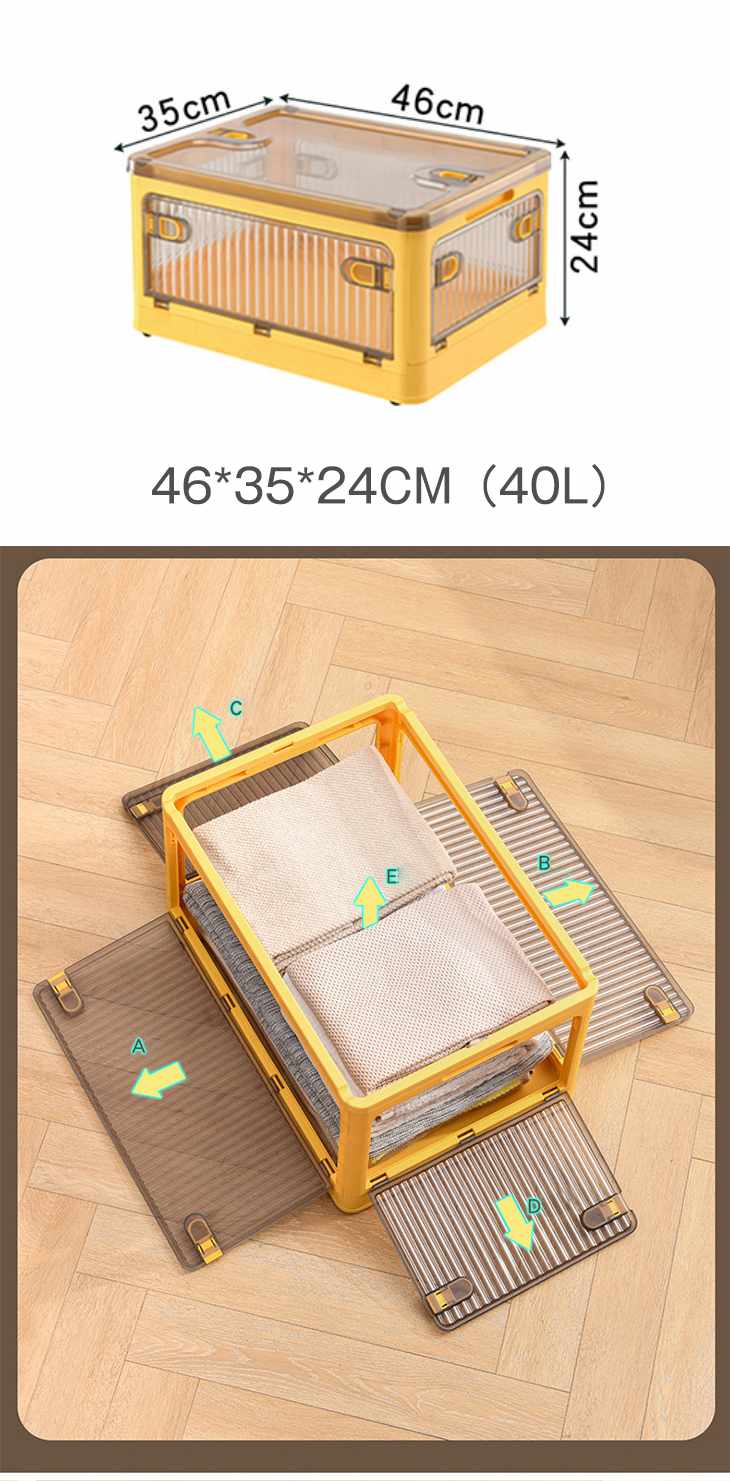 【イエロー】収納ケース 小サイズ プラスチック 収納 カラーボックス 収納箱 収納ケース 衣類 ふた付き 小物 ベッド下収納ボックス 折りたたみ 5面開き 大容量 ボックス