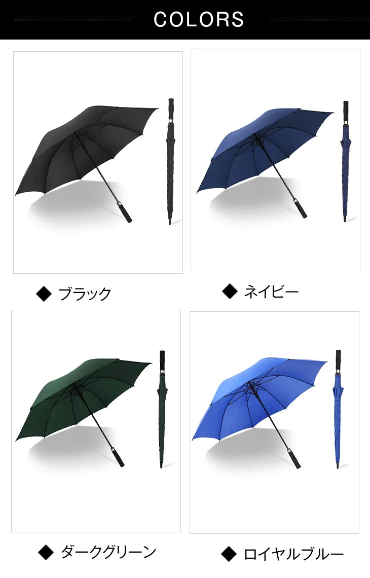 【イエロー】晴雨兼用　8本骨 ゴルフ アンブレラ 傘 ワンタッチオープン ユニセックス 男女兼用 パラソル ジャンプ傘 UV 撥水 EVA