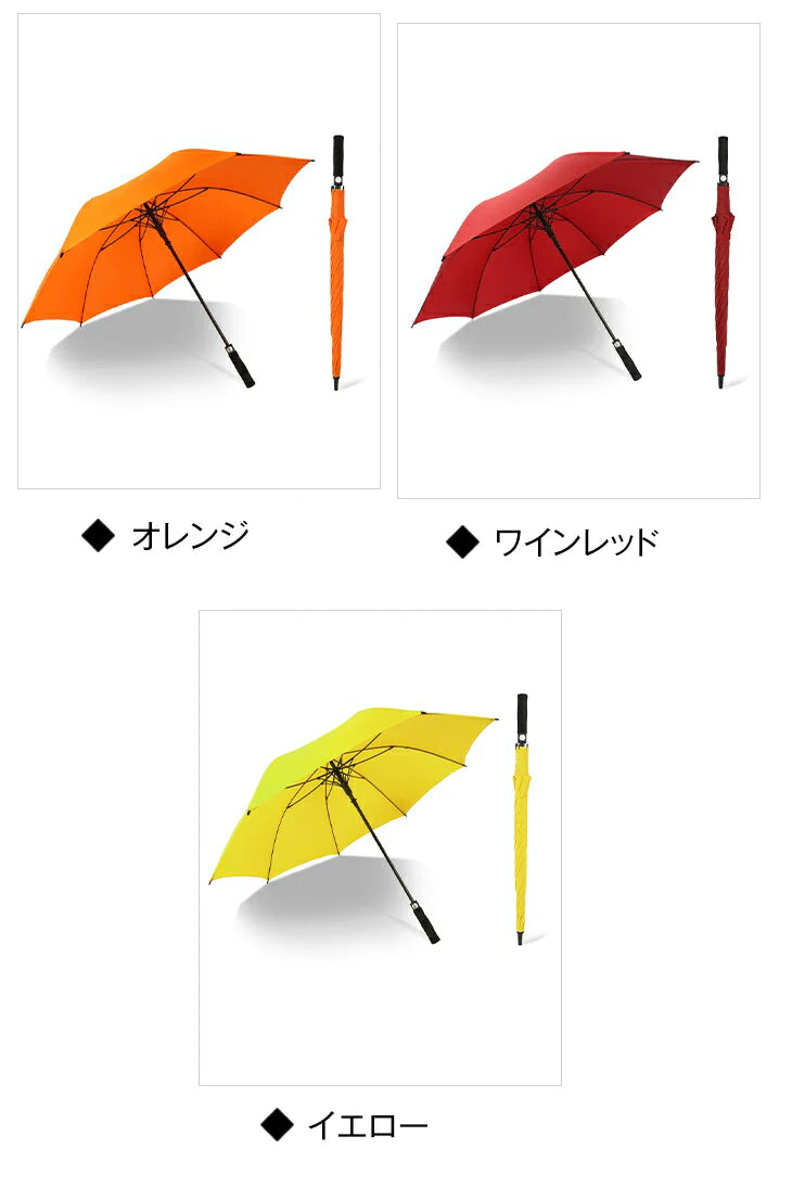【ワインレッド】晴雨兼用　8本骨 ゴルフ アンブレラ 傘 ワンタッチオープン ユニセックス 男女兼用 パラソル ジャンプ傘 UV 撥水 EVA