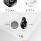 【ブラック】ワイヤレスイヤホン スポーツ 防水  両耳対応 高音質 バッテリー大容量 超軽量 多対応 Bluetoothワイヤレス かわいい ケース付き