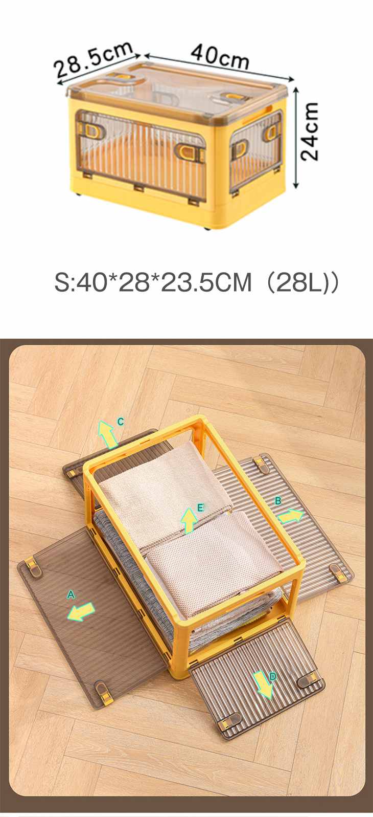 【イエロー】収納ケース 小サイズ プラスチック 収納 カラーボックス 収納箱 収納ケース 衣類 ふた付き 小物 ベッド下収納ボックス 折りたたみ 5面開き 大容量 ボックス