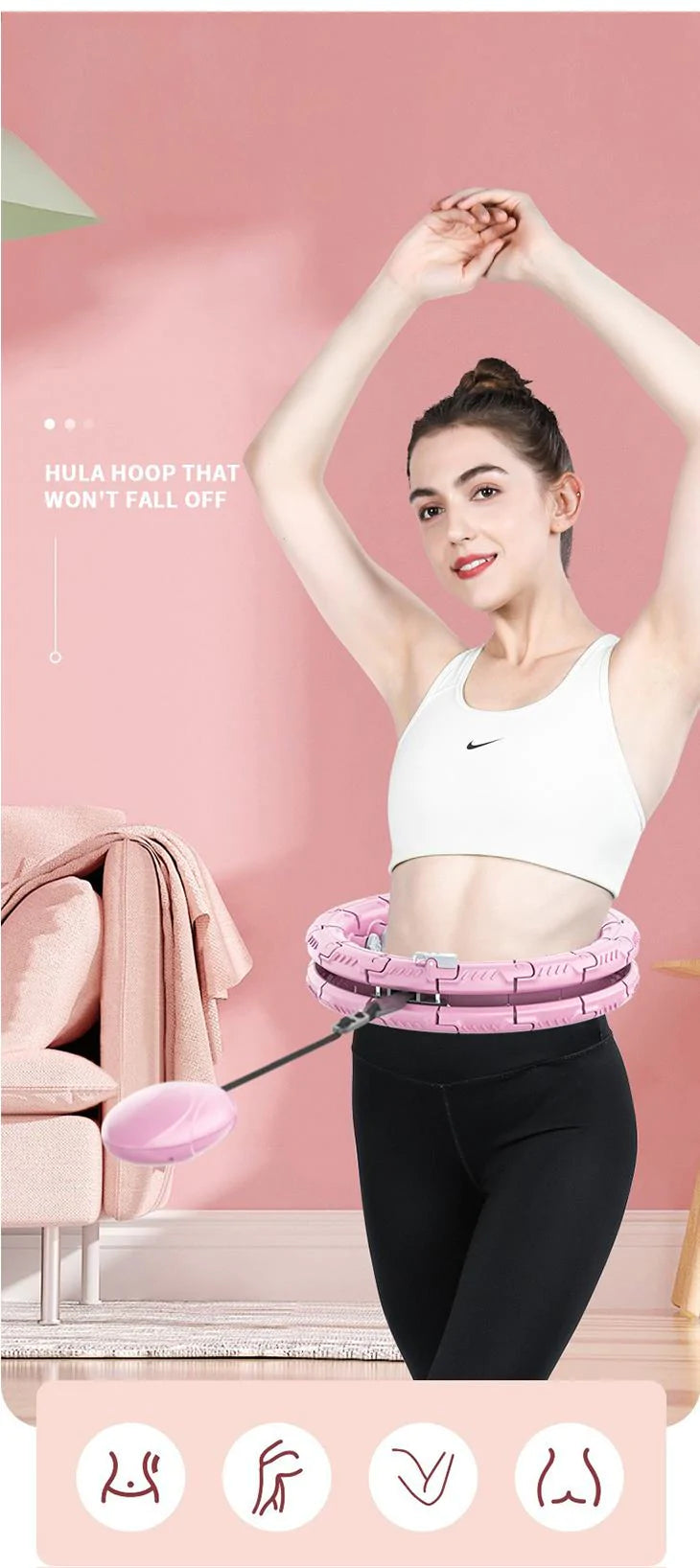 【ピンク】スマートフラフープ 落ちない フラフープ 組み立て マッサージ ダイエット ウエストシェイプ フィットネス サイズ調整 痩身 エクササイズ スポーツ