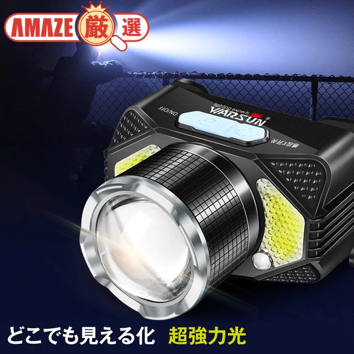 強力光 ヘッド LED ライト 5000ｍ サイズ調整 ヘッドライト 夜釣り キャンプ アウトドア 屋外 高輝度 電池残量 強力照射 4モード 防災 停電対策