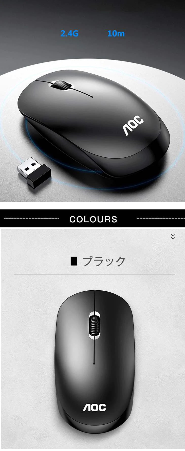 マウス ワイヤレス 静音 薄型 無線マウス シルバー パソコン 高性能 スマート ノートパソコン グリップ感 手にフィット コンパクト 高精度