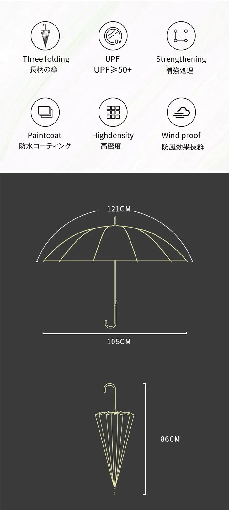 【ピンク】晴雨兼用 16本骨 強風対策 アンブレラ 傘 ワンタッチオープン ユニセックス 男女兼用 パラソル ジャンプ傘 UV 撥水