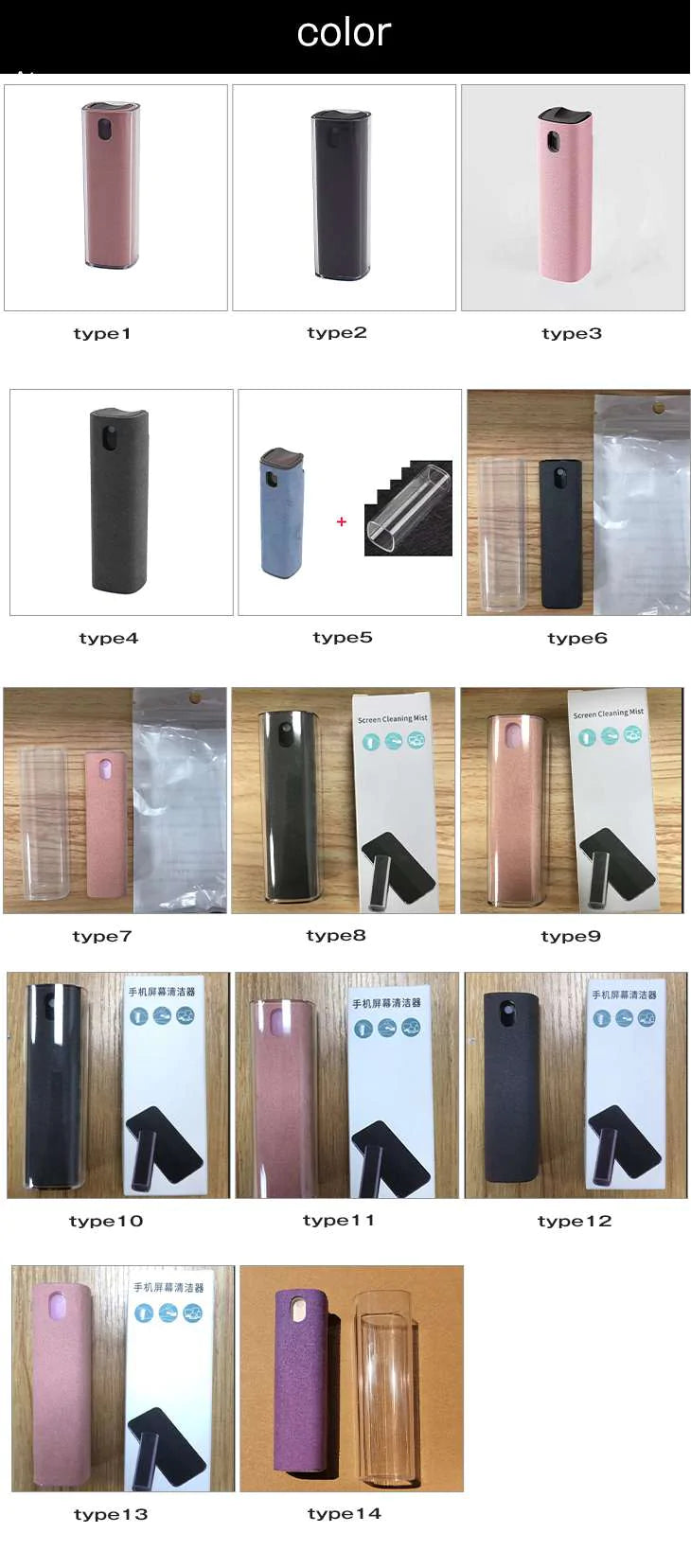 【グレー】スクリーンクリーナースプレー 携帯電話 PC クリーニング用品 ポータブル 持ち運び便利 再利用可能 35ml補充液内蔵