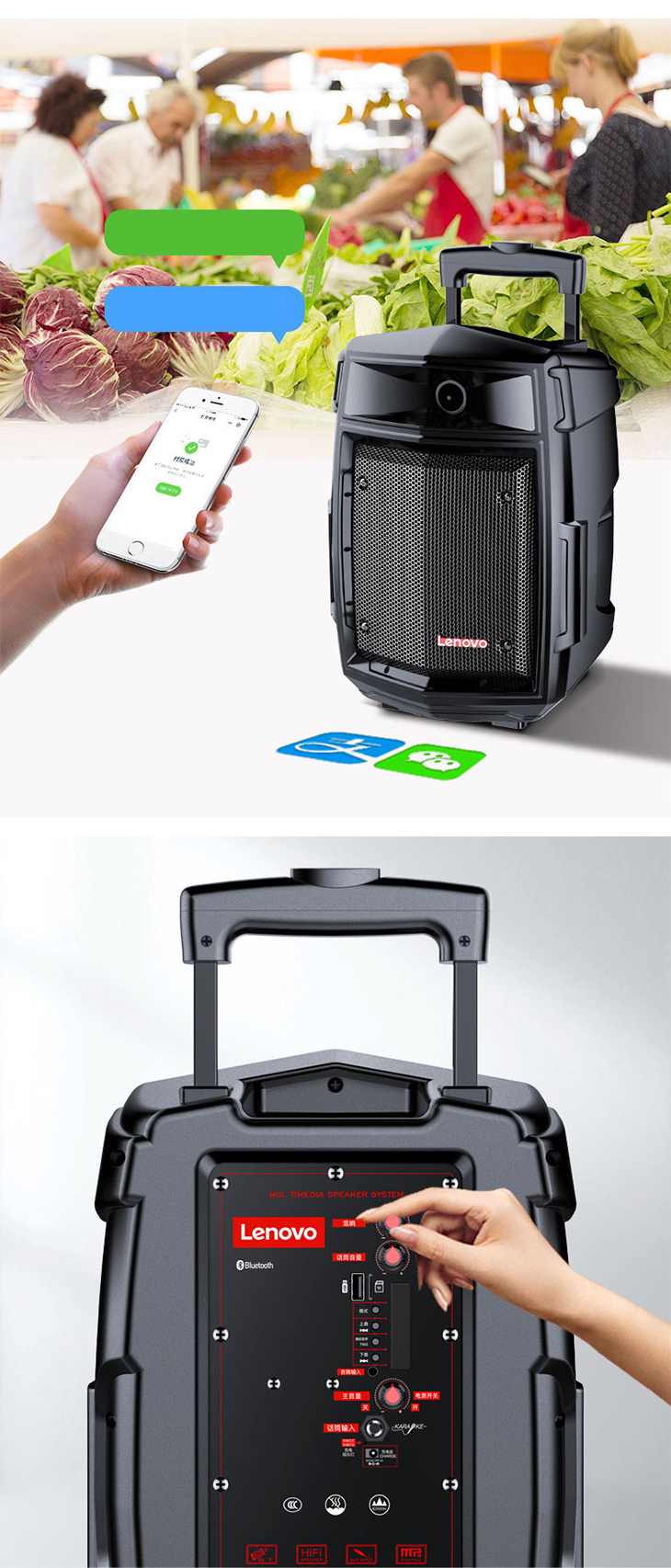 高電力 Bluetooth スピーカー カラオケ ワイヤレス キャンプ アウトドア マイク ギター 多機能 重低音 高音質 apple iPhone android Windows 大容量バッテリー 持ち運び