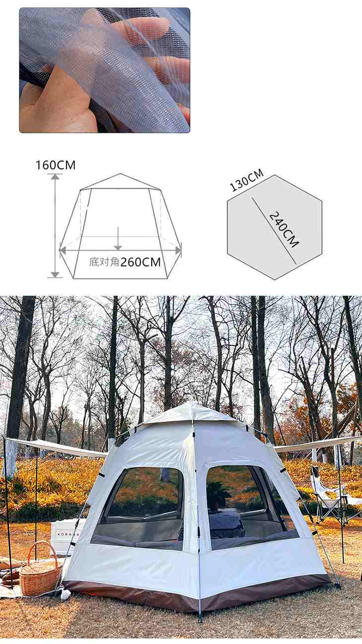 六角形テント テント キャンプ 屋外 ポータブル折りたたみ ピクニック 屋外キャンプ 防雨 自動ポップアップ キャンプ用品 6人用 防水 防災