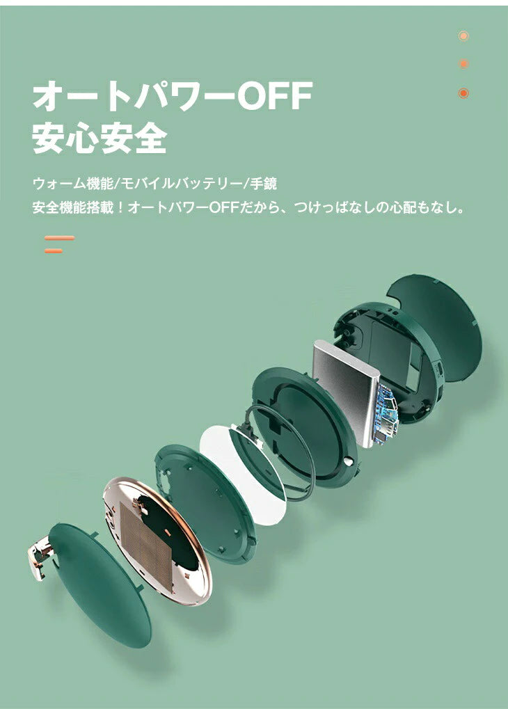 【グリーン】充電式カイロ ハンドウォーマー 化粧ミラー  電気カイロ 大容量5000mAh 急速充電モバイルバッテリー 携帯ハンドウォーマーミラー USB充電式 3in1 両面発熱 ミラー 2段階温度調節 3秒即暖 冷え性対策 プレゼント ギフト 男性 女性 防寒 グッズ