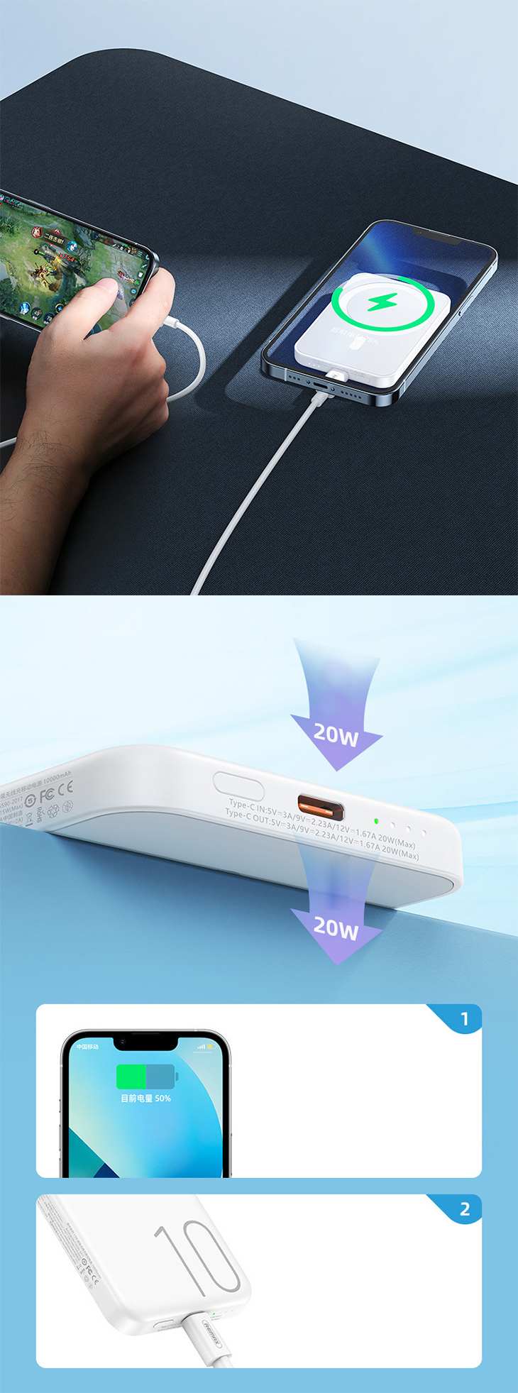 【ピンク】20Ｗ ワイヤレス充電 置くだけ充電 急速充電 iPhone android 多対応 コンパクト 軽量 大容量バッテリー マグネット 磁力 磁気